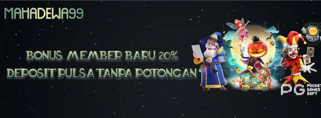 MAHADEWA99